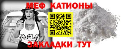 дистиллят марихуана Каменск-Уральский