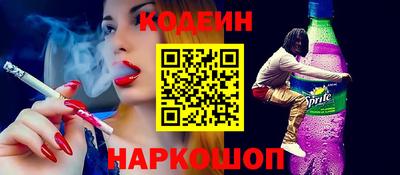 дистиллят марихуана Каменск-Уральский
