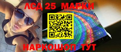 меф VHQ Камень-на-Оби
