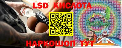 меф VHQ Камень-на-Оби