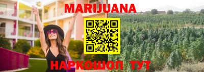 амф Каменск-Шахтинский