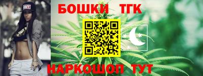 меф VHQ Камень-на-Оби