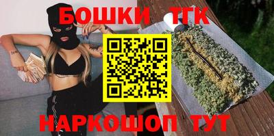 меф VHQ Камень-на-Оби