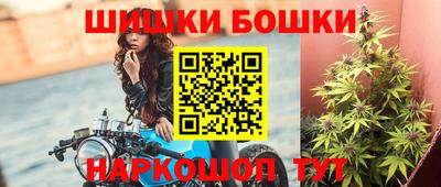 дистиллят марихуана Каменск-Уральский