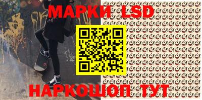 меф VHQ Камень-на-Оби