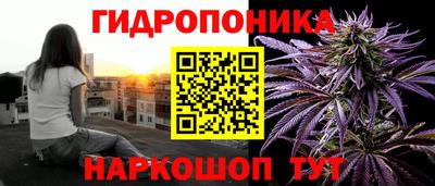 амф Каменск-Шахтинский