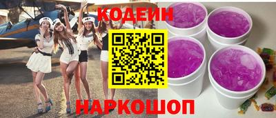 меф VHQ Камень-на-Оби