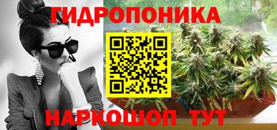 дистиллят марихуана Каменск-Уральский