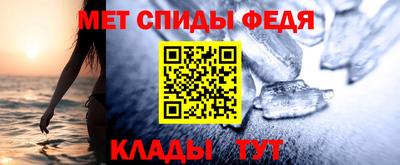 дистиллят марихуана Каменск-Уральский