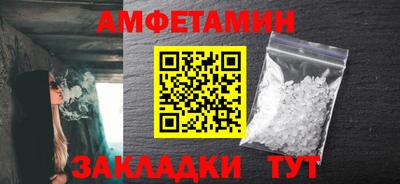 дистиллят марихуана Каменск-Уральский