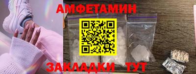 дистиллят марихуана Каменск-Уральский