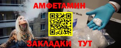 дистиллят марихуана Каменск-Уральский