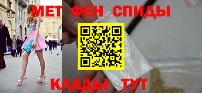 дистиллят марихуана Каменск-Уральский