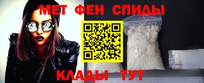 дистиллят марихуана Каменск-Уральский