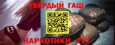 дистиллят марихуана Каменск-Уральский