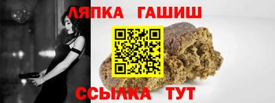 дистиллят марихуана Каменск-Уральский