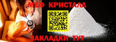 дистиллят марихуана Каменск-Уральский
