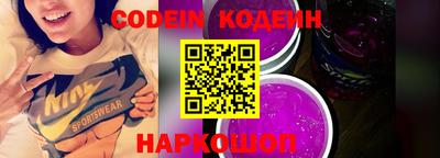 меф VHQ Камень-на-Оби